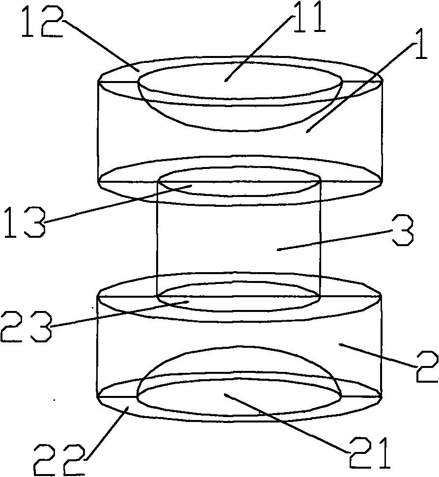 Continuously variable-rigidity chaos vibration isolation device