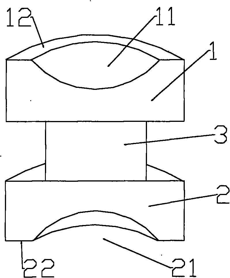 Continuously variable-rigidity chaos vibration isolation device