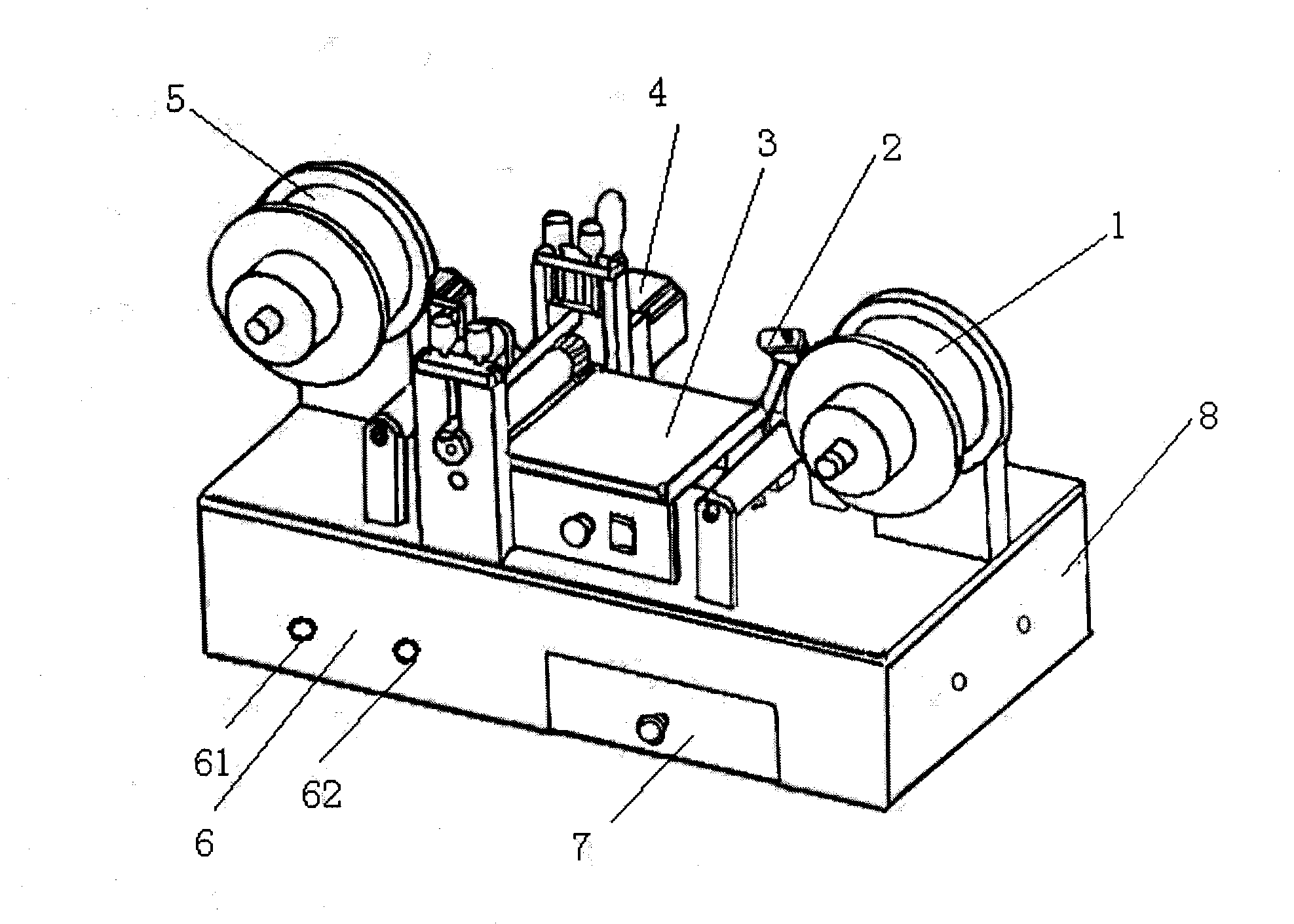 Automatic scanner