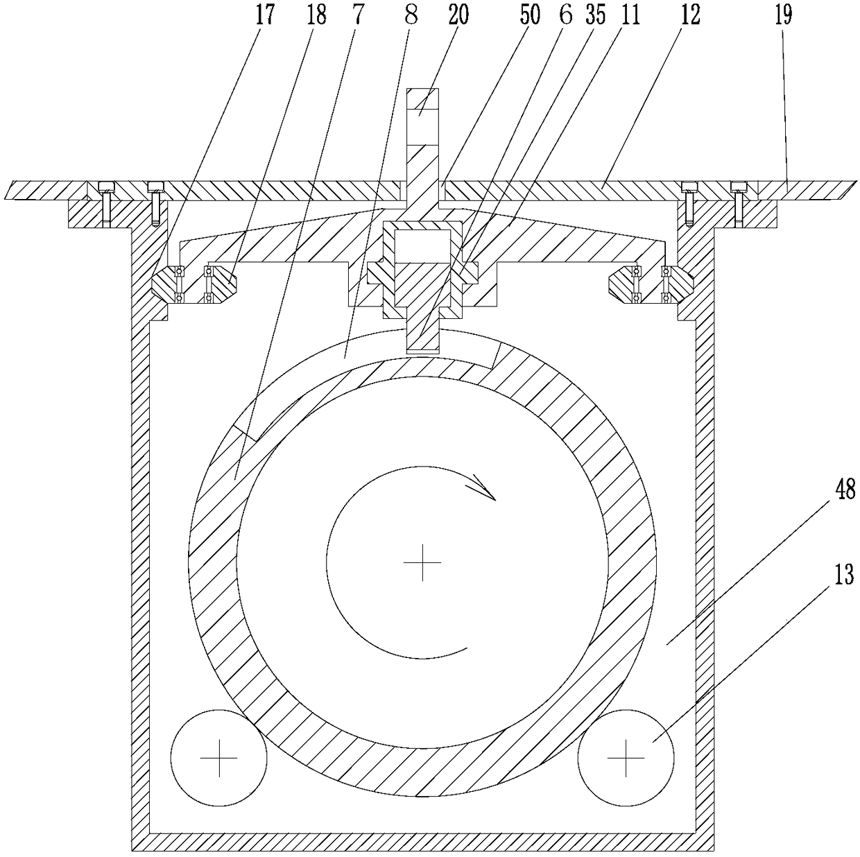 Ejector