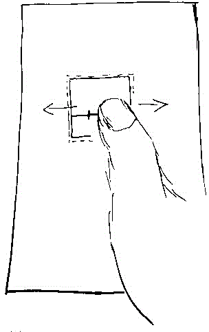 Method for achieving manual adjustment of focal distance in smart mobile device