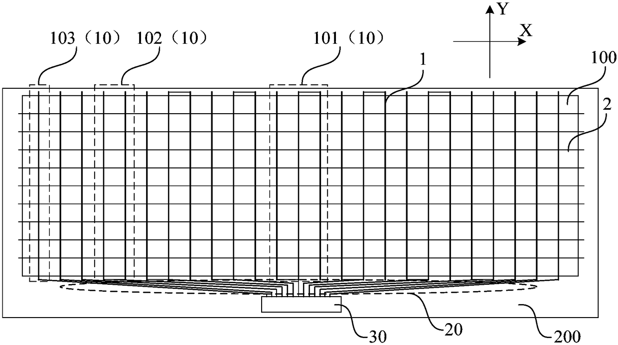 Array substrate and electronic paper display device