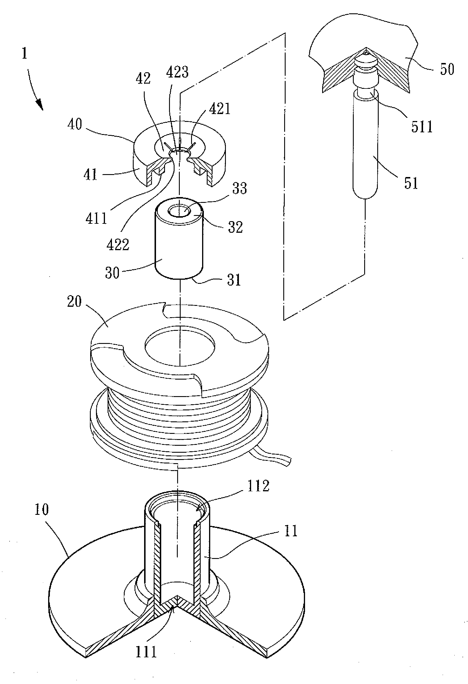 Motor