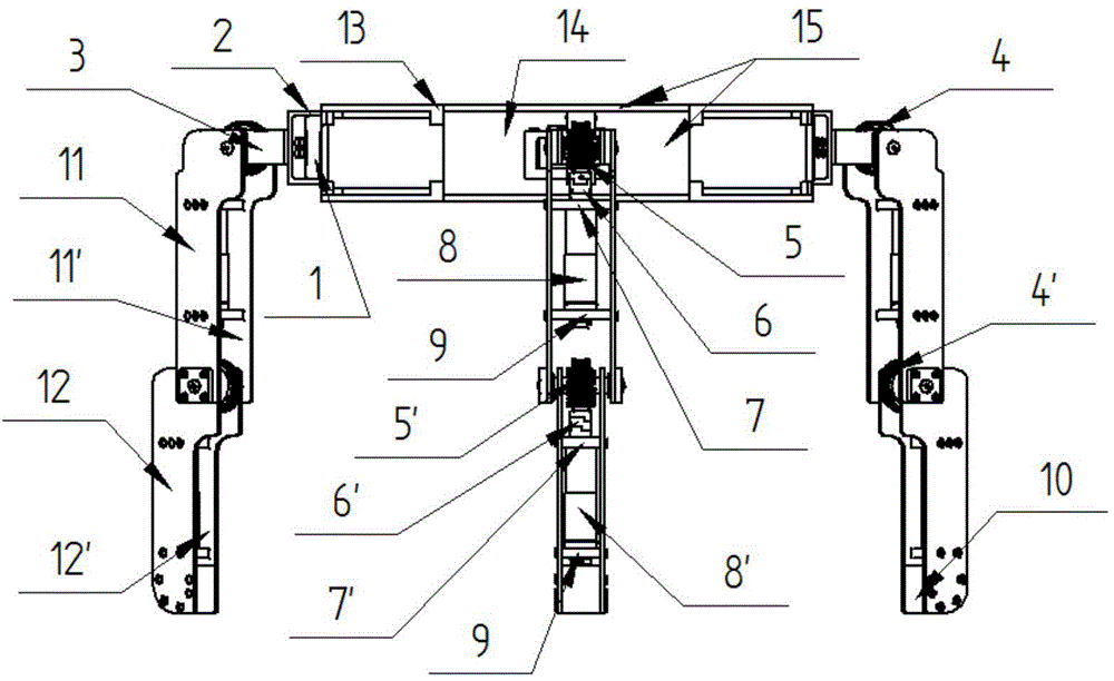 Three-leg type magnetic field detection robot