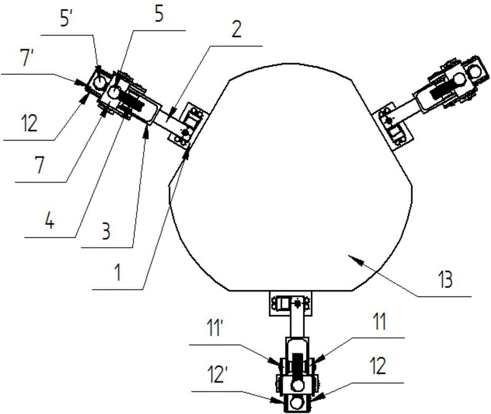 Three-leg type magnetic field detection robot