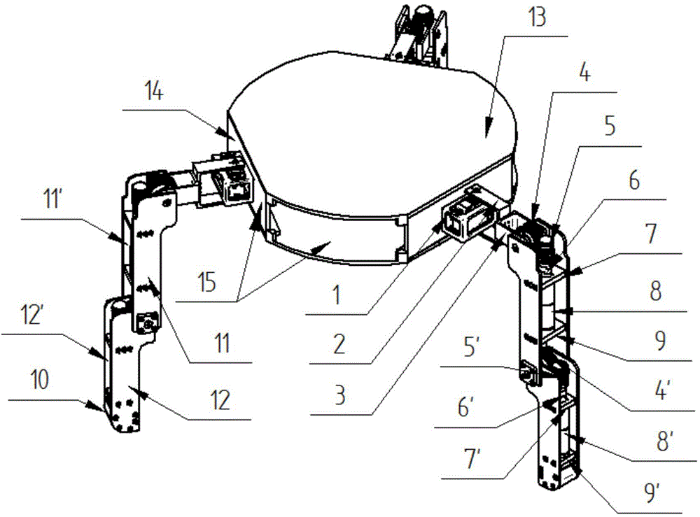 Three-leg type magnetic field detection robot