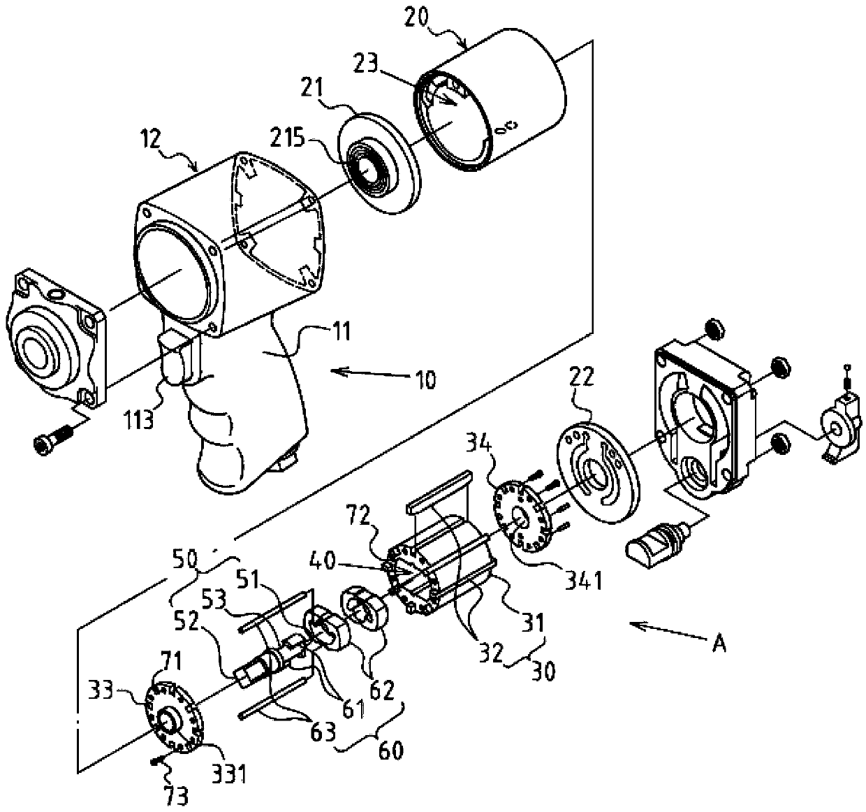 Pneumatic tool motor with built-in beating mechanism