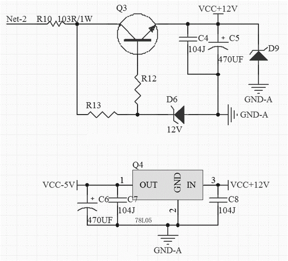 Safe power supply circuit