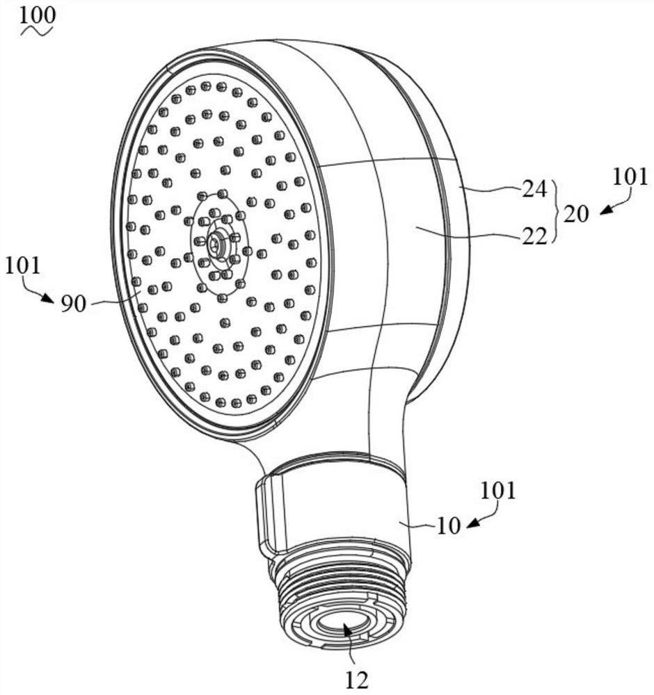 Shower nozzle