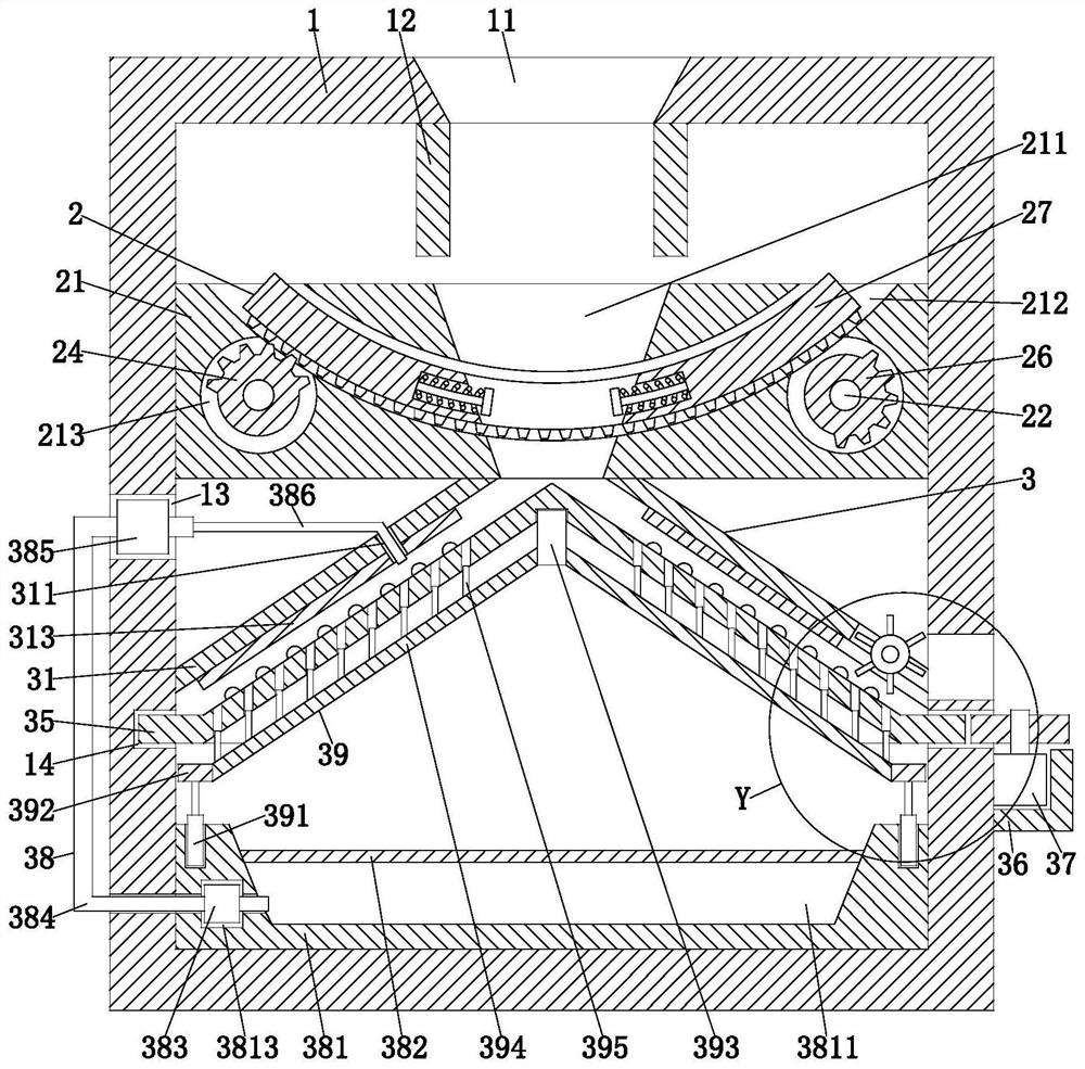 Waste collecting device for operating room nursing