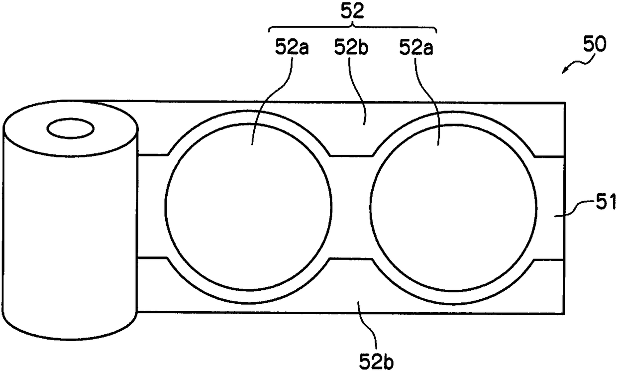 Wafer processing tape