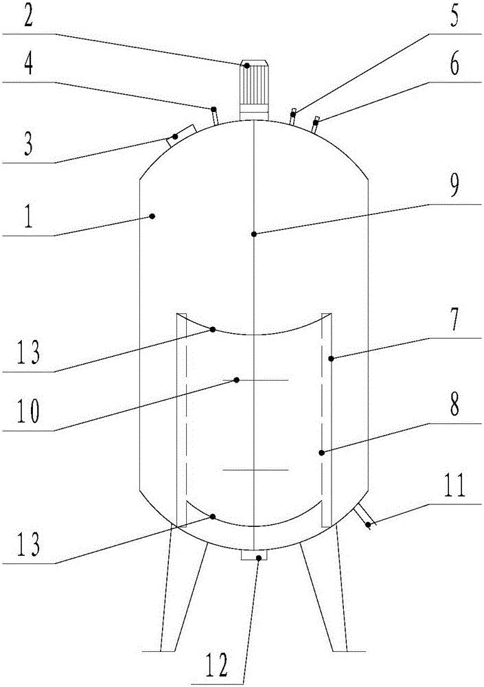 Device for producing magnetized high-dissolved-oxygen water