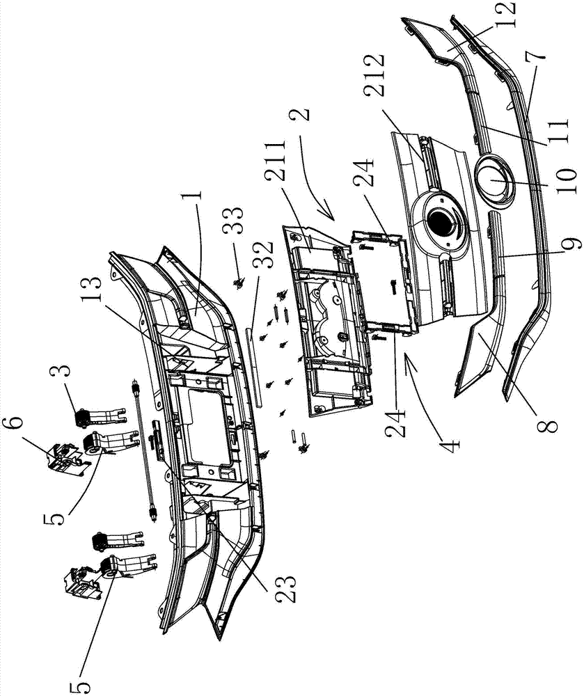 Charging port moving grille