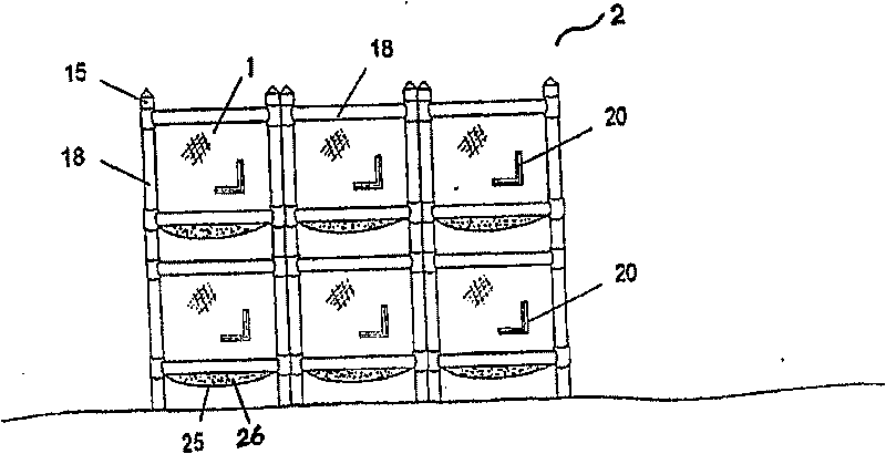 Novel fish cage for aquatic breeding