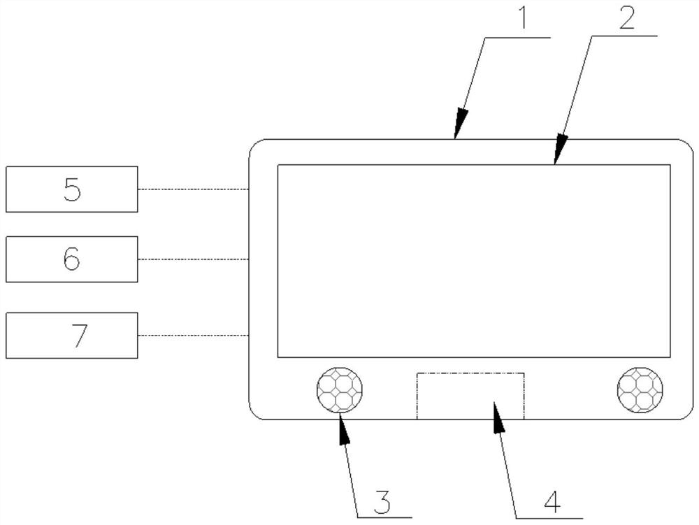 Monitoring device and monitoring method for settlement of existing ground objects under tunnel