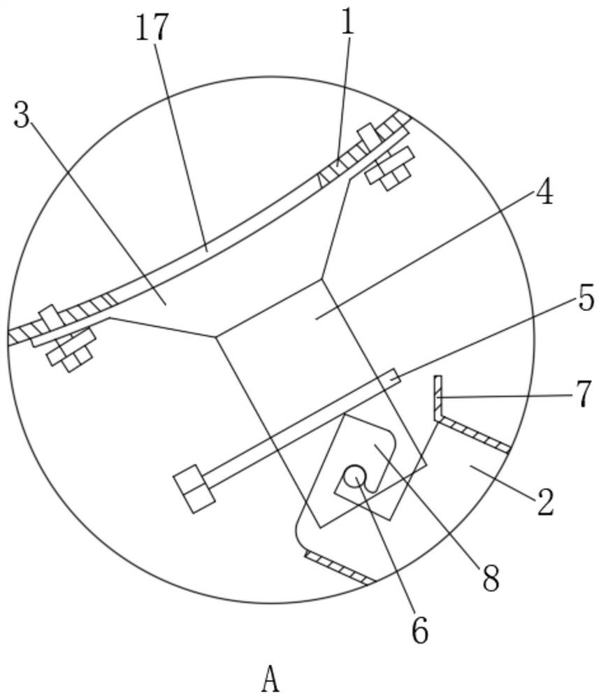 Device for unloading and bagging grinding body of ball mill