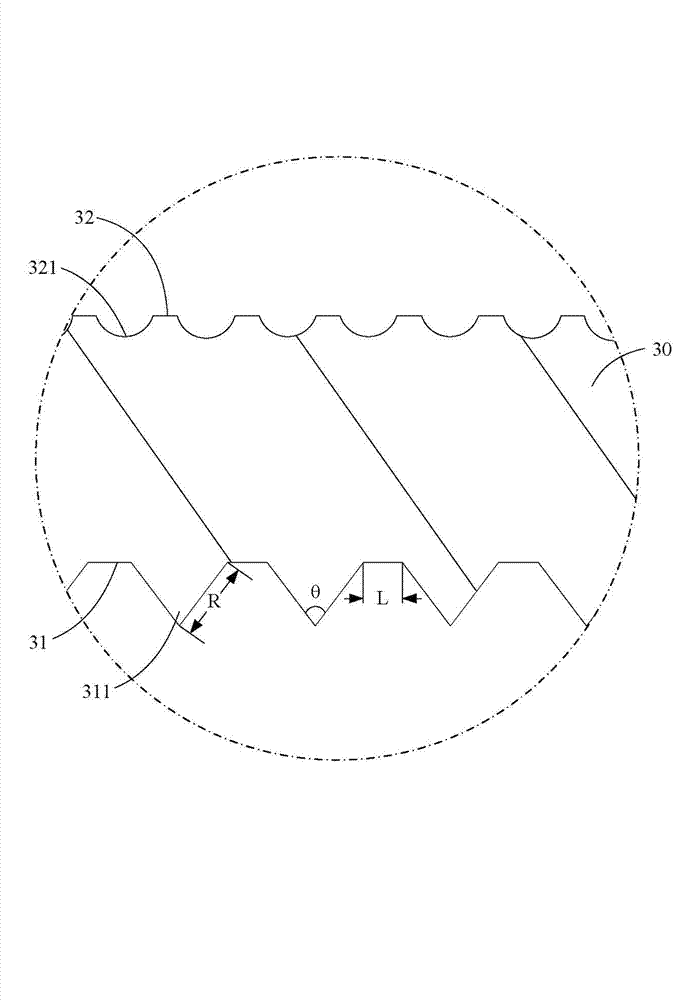 Plane lighting device