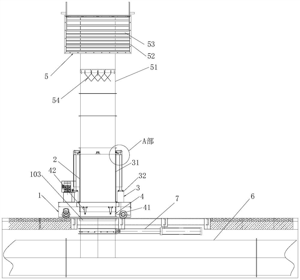 Ground-connected movable molten iron casting ladle dust collection device