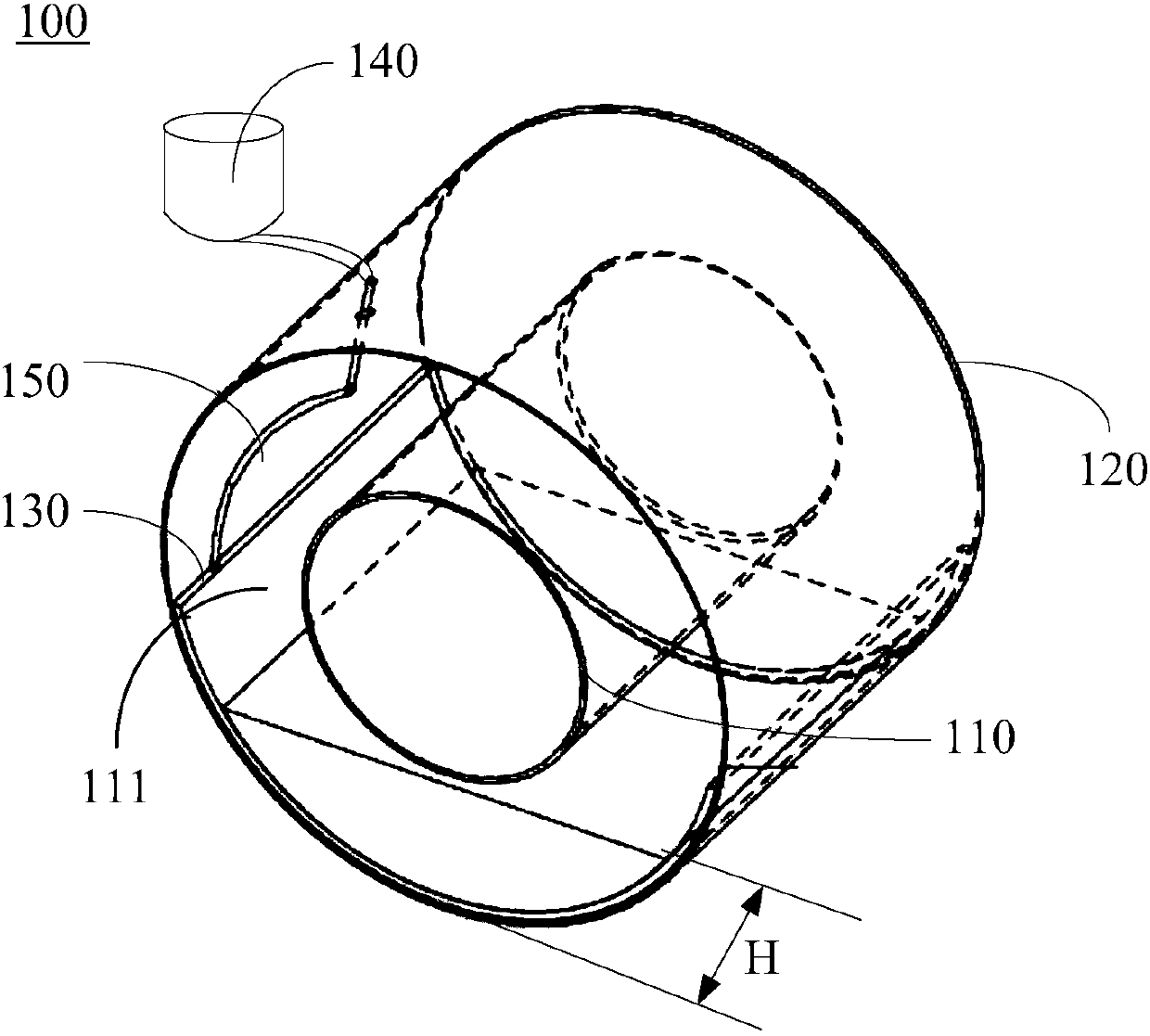 Magnetic resonance system, superconducting magnet system and low-temperature maintaining device thereof