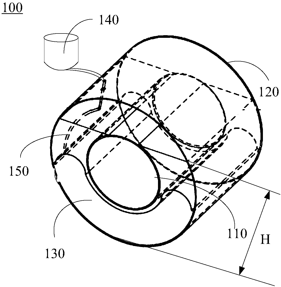 Magnetic resonance system, superconducting magnet system and low-temperature maintaining device thereof