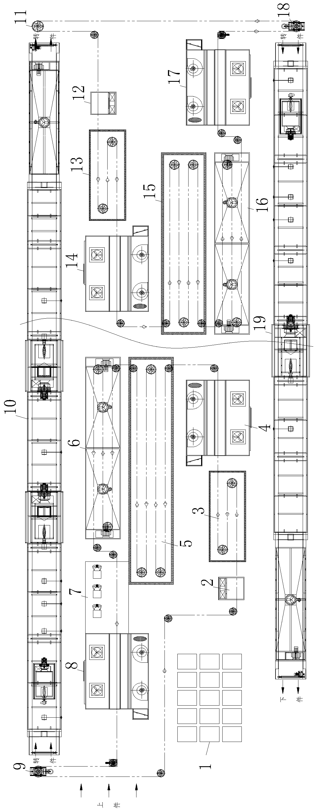 Electric rice cooker inner and outer paint coating line