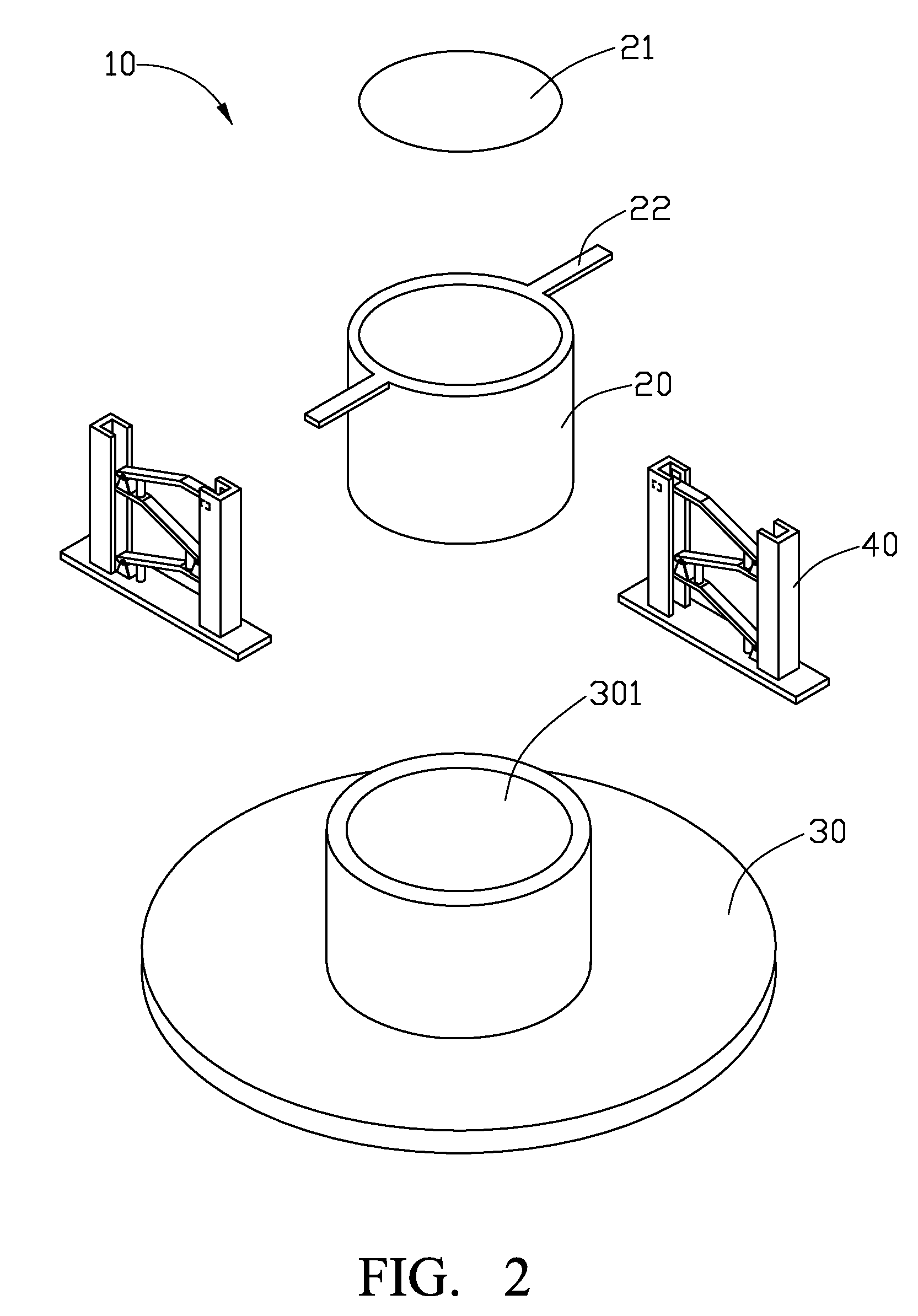 Lens module