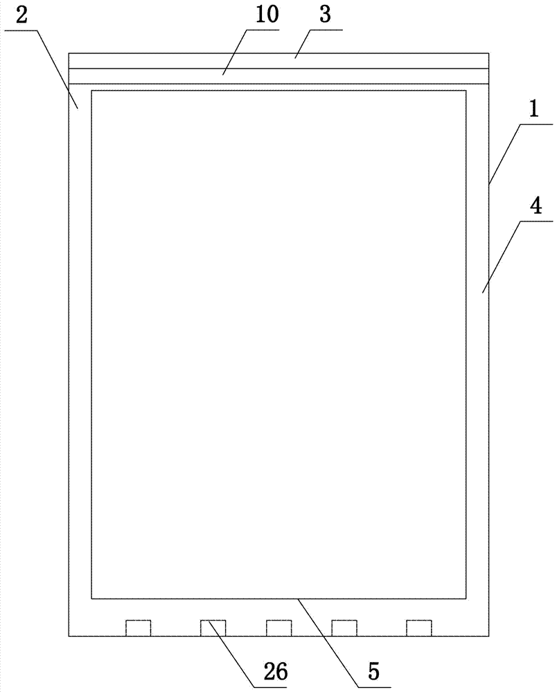 Sealed damp-proof electric meter box