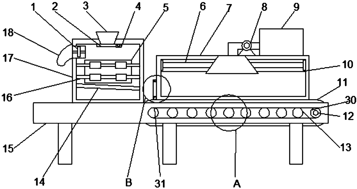 Grain conveying and screening machine