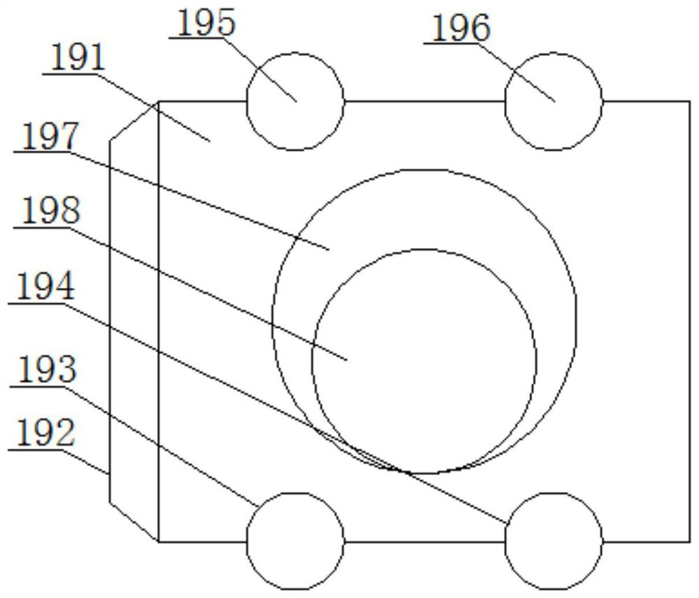 Tail driving device for centralized collection of particulate matter