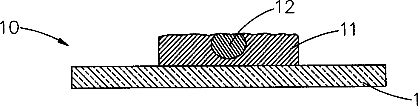 Method for making cathode structure of field emitting display