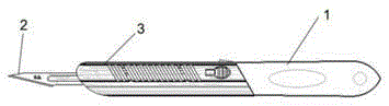 Operating scalpel with shell