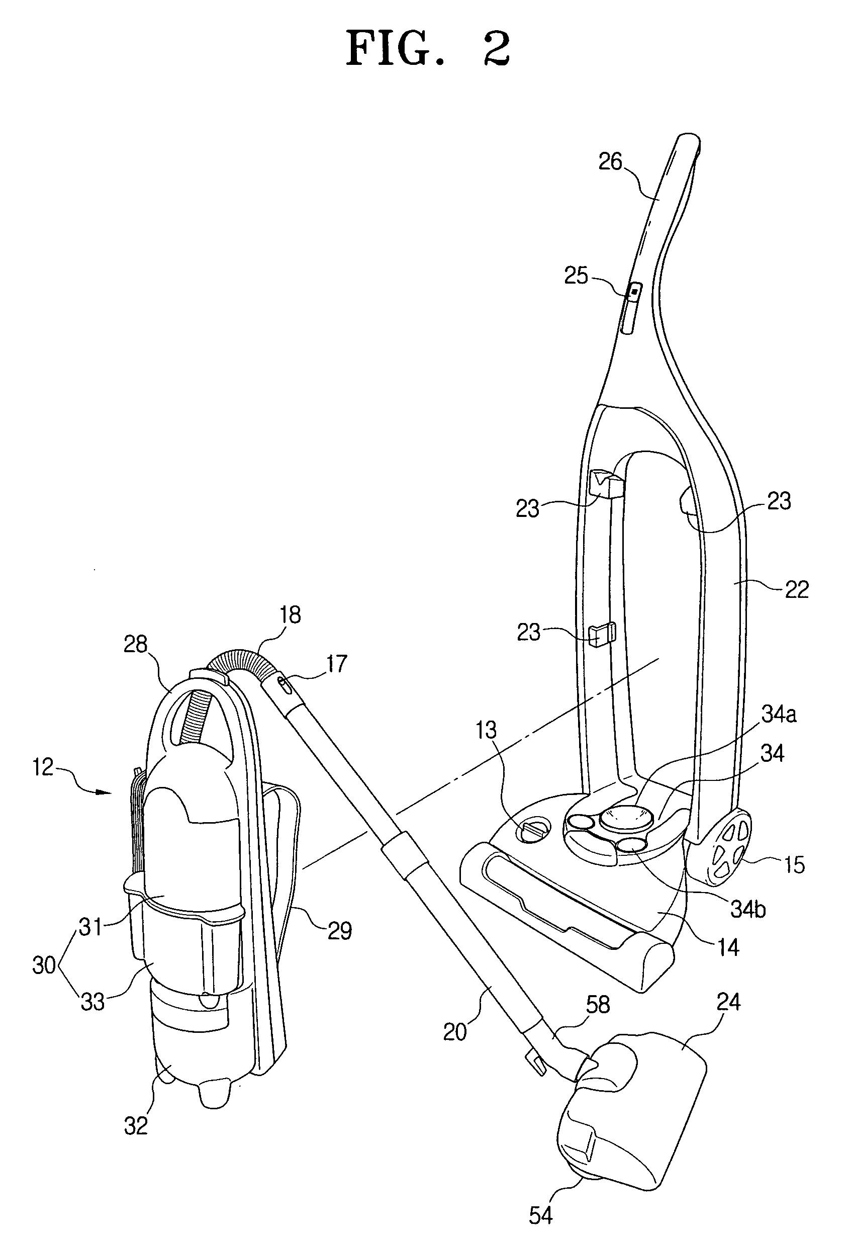 Upright vacuum cleaner having wet cleaning function