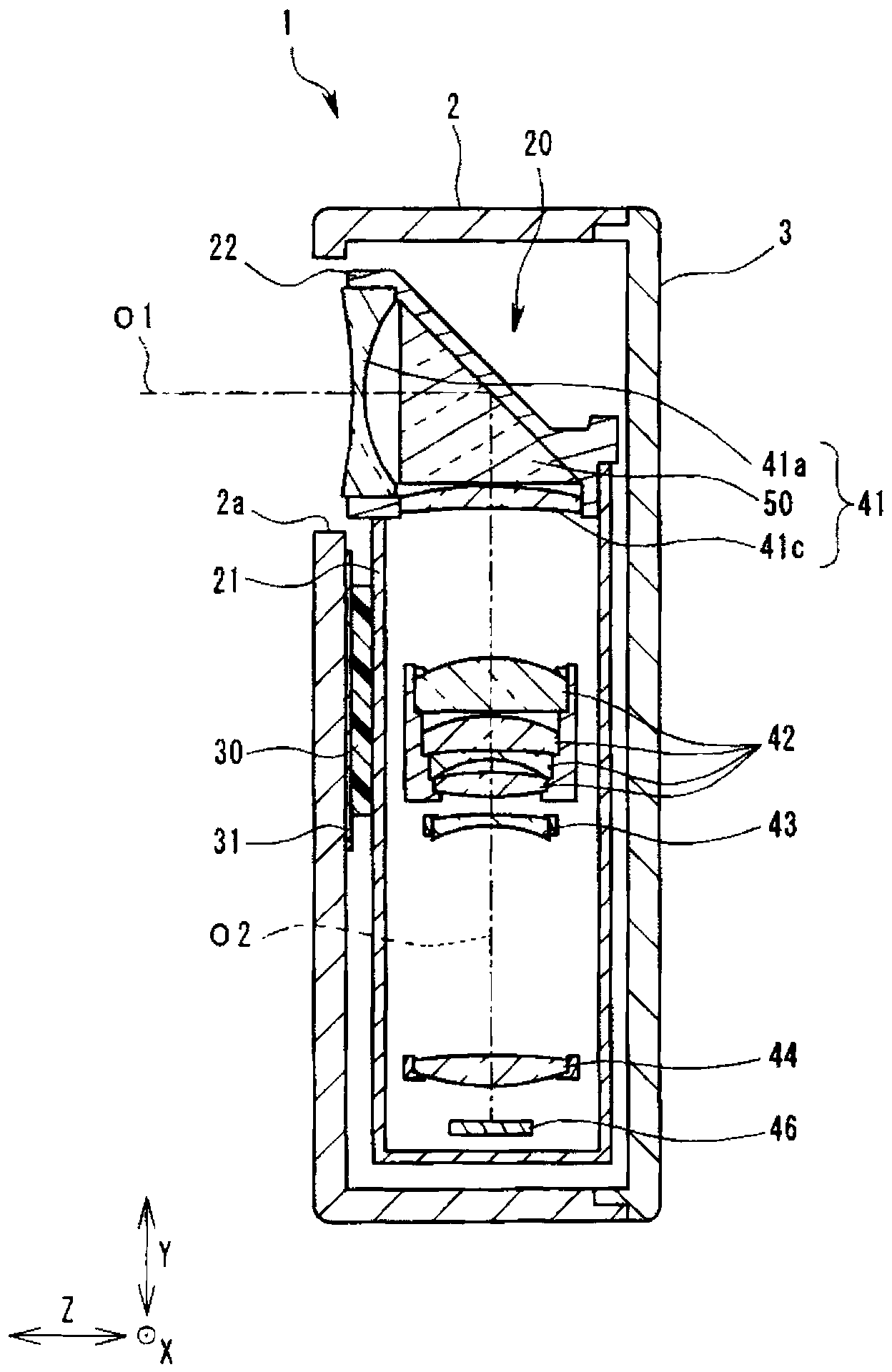 Photographic device