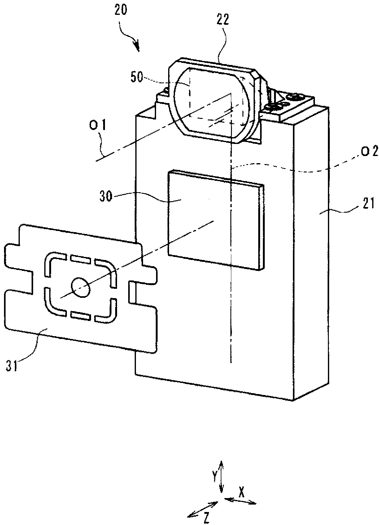 Photographic device