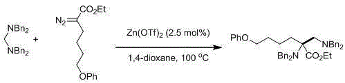 Preparation method of beta-amido-alpha-amino-acid ester derivative