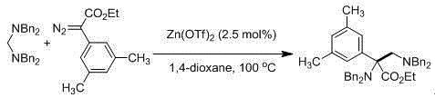 Preparation method of beta-amido-alpha-amino-acid ester derivative