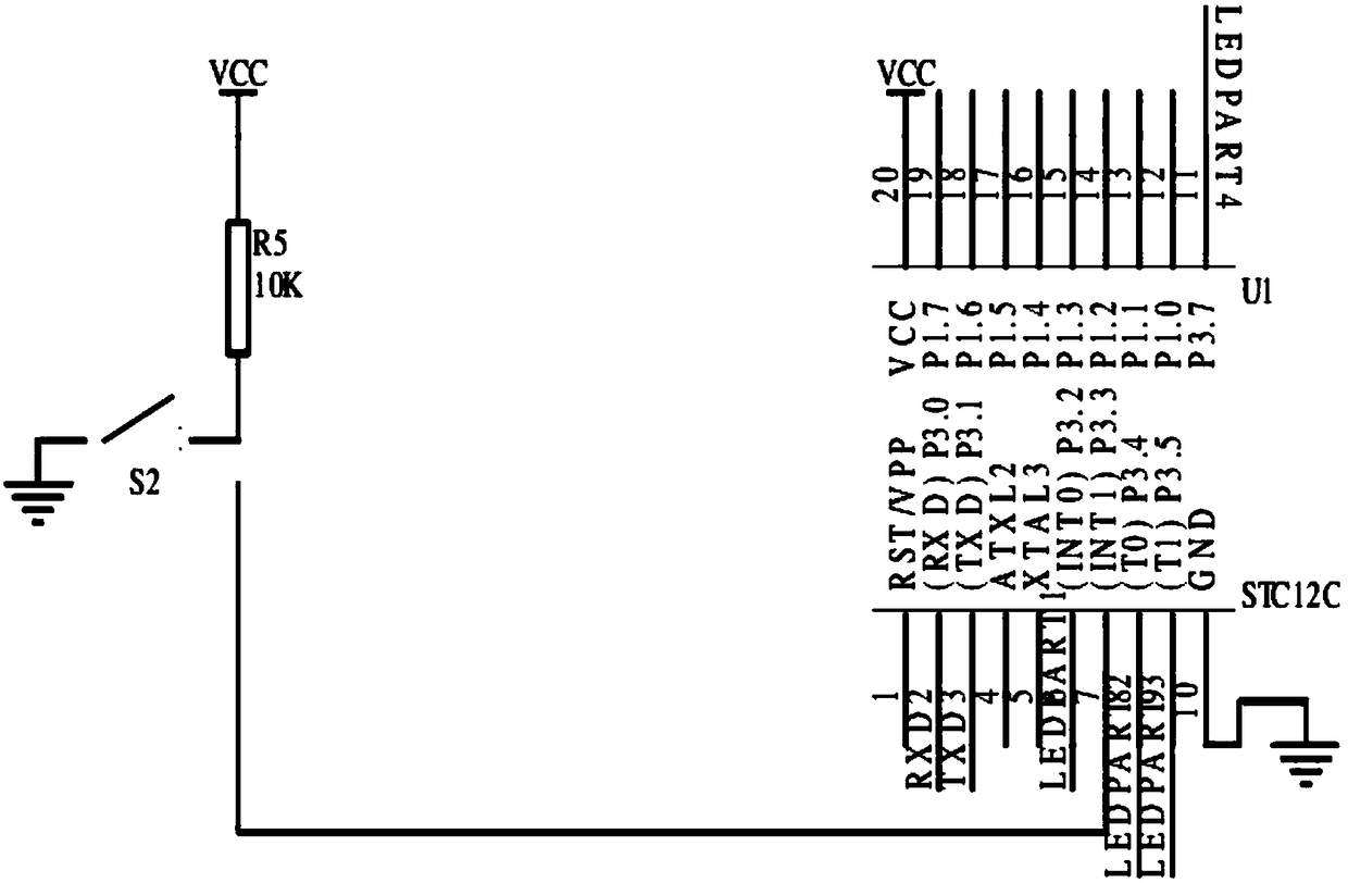 Shake display device and display method thereof