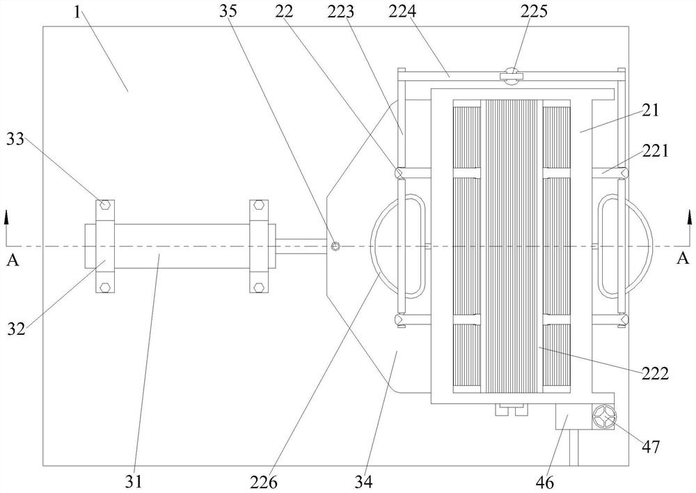 Honeycomb plate metal strip edge sealing extrusion forming device