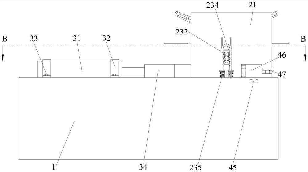 Honeycomb plate metal strip edge sealing extrusion forming device