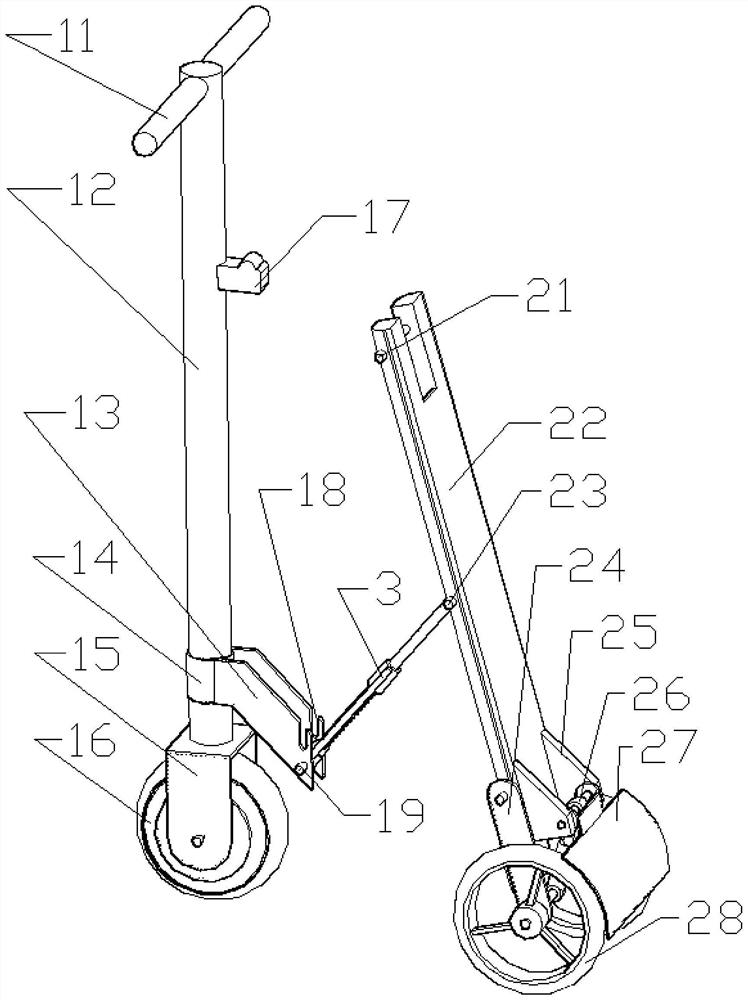 Small trailer type folding scooter