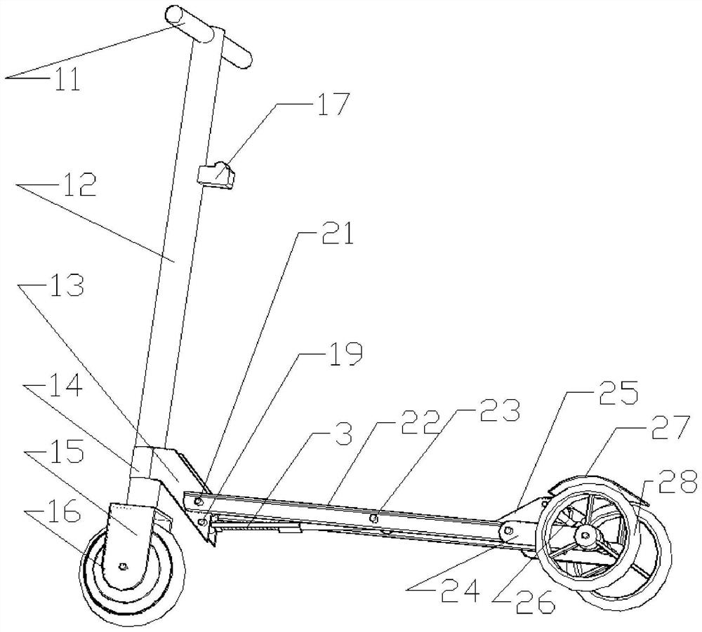 Small trailer type folding scooter