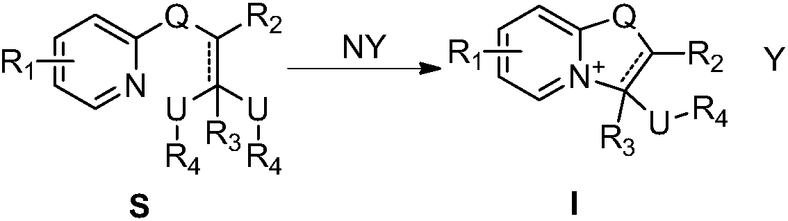 Oxazolopyridine quaternary ammonium salt compound and preparation method and application thereof