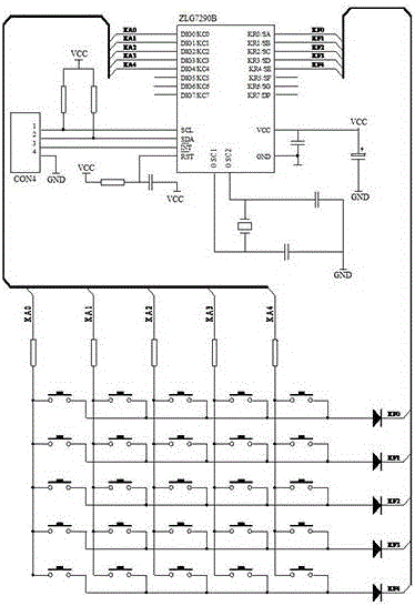 Flat open aluminum alloy window automation control device and automatic control system thereof