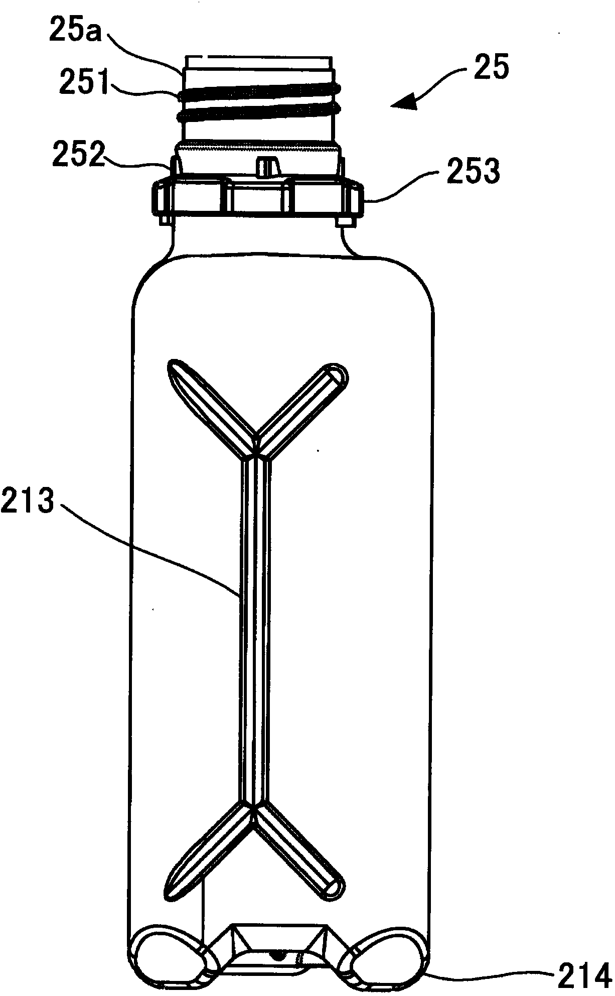 Nebulizer system and heater device used in said nebulizer system