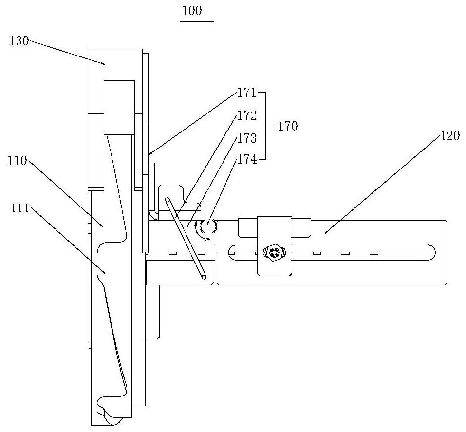 Feeding mechanism