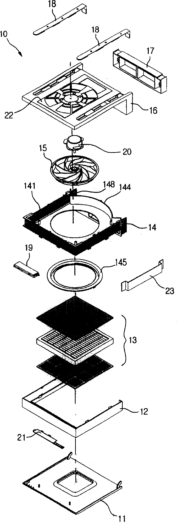 Aeration purifier