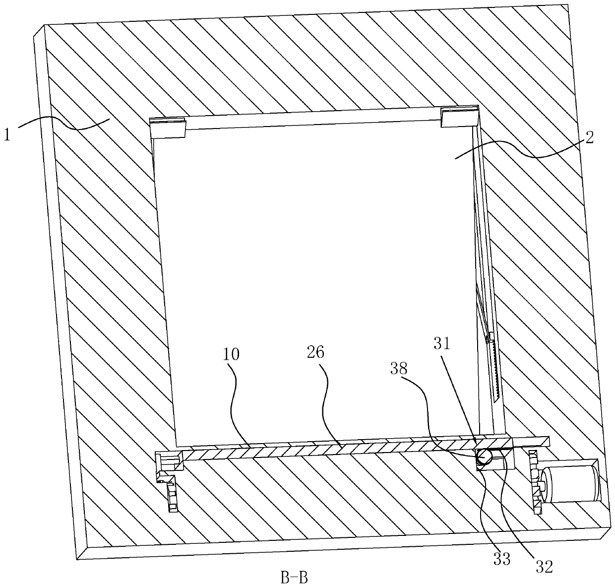 System window