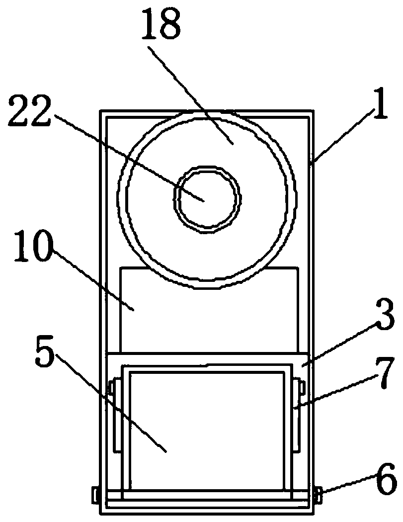 Household solar air wetting device