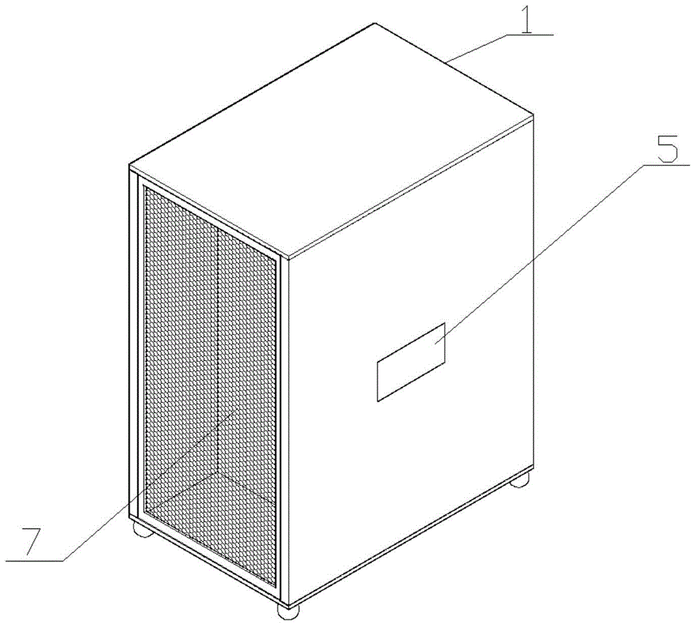 Novel negative ion air purifier