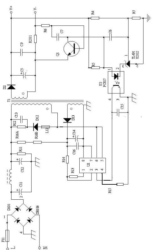 Novel LED (light emitting diode) lighting driving power supply